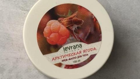 Отзыв: Зимнее чудо, делающее кожу мягкой и нежной