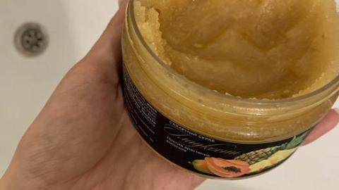 Отзыв: Невероятный запах 🤤