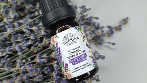 Отзыв: Комплекс эфирных масел «При бессоннице и депрессии»