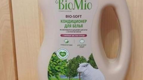 Отзыв: Невероятная мягкость белья с кондиционером от BioMio