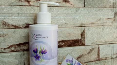 Отзыв: Весеннее настроение