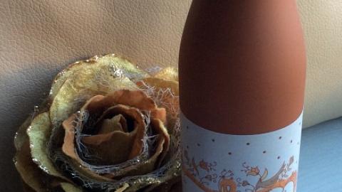 Отзыв: Гель для душа 