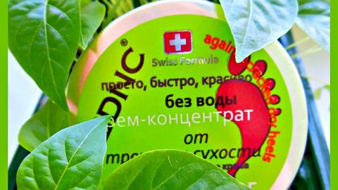 Отзыв: Крем-воск для ног, от трещин и сухости DNC