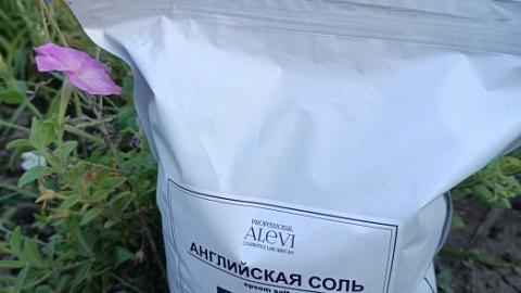 Отзыв: Оздоровление с магниевой солью для принятия ванн от AleVi