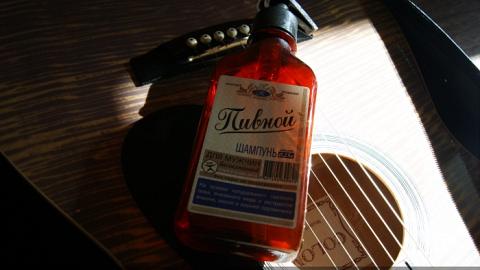 Отзыв: Шампунь 