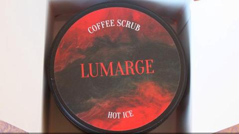 Отзыв: Lumarge Антицеллюлитный кофейный скраб двойного действия с охлаждающим и разогревающим эффектом COFFEE SCRUB HOT ICE для обертывания
