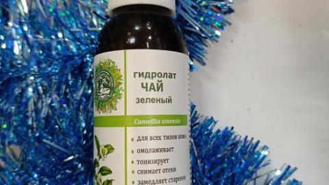 Отзыв: Мини-отзыв