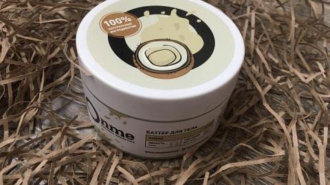 Отзыв: Баттер для тела «Кокос» Onme