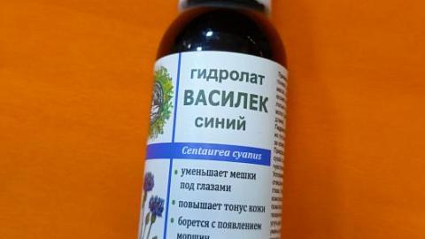 Отзыв: Мини-отзыв