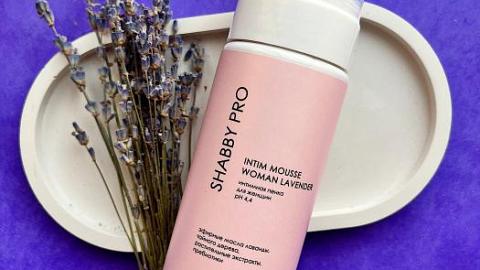 Отзыв: Нежность лавандового очищения