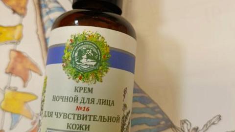 Отзыв: Мини-отзыв