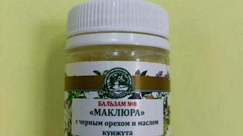 Отзыв: Мини-отзыв