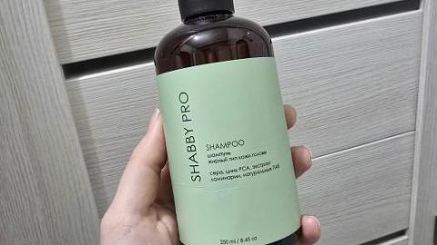 Отзыв: Гелевый шампунь от Shabby pro