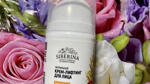 Отзыв: Интенсивное питание и увлажнение