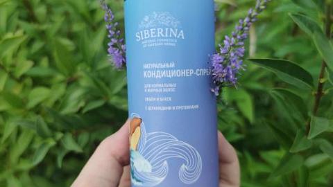 Отзыв: Кондиционер - спрей для нормальных и жирных волос 