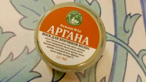 Отзыв: Мини-отзыв