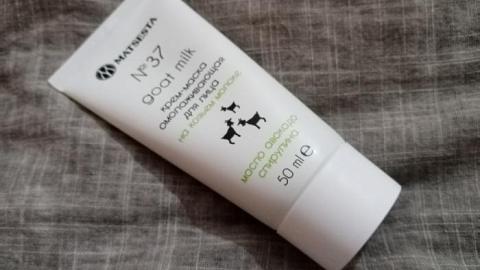 Отзыв: Лучшая маска на холодное время года