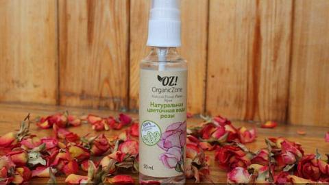 Отзыв: OrganicZone Натуральная цветочная вода розы