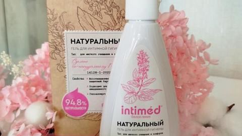 Отзыв: Магнетическая нежность для нежной интимной гигиены