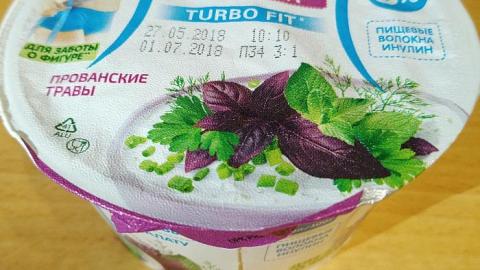 Отзыв: BioBalanse - Заправка для салата