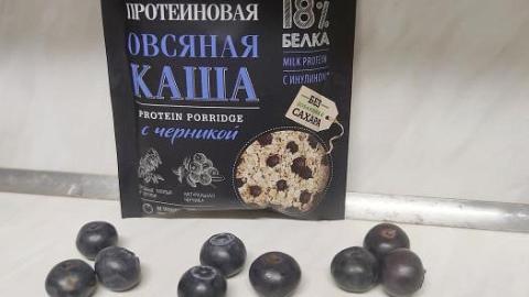 Отзыв: Протеиновая овсяная каша с черникой от Bionova.