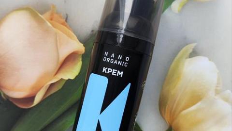 Отзыв: Для проблемной кожи подошёл - ровный рельеф, невероятная мягкость и свежий внешний вид!