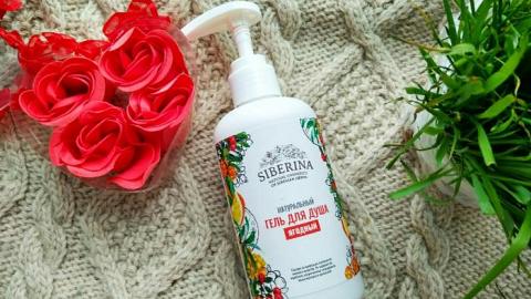 Отзыв: История разочарования простым 