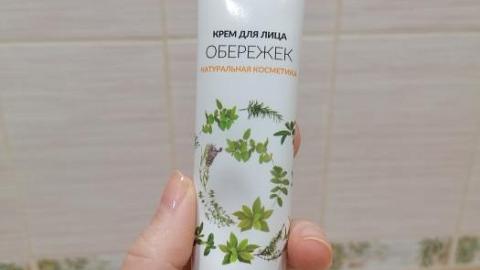 Отзыв: КРЕМ С ПРЕБИОТИКАМИ 