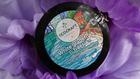 Отзыв: Натуральный крем для жирной и проблемной кожи лица с AHA -кислотами и витаминами 