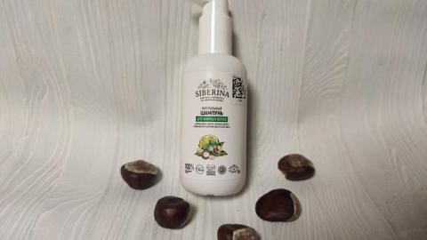 Отзыв: Шампунь для жирных волос от SIBERINA. Для нормализации работы сальных желез идеален.