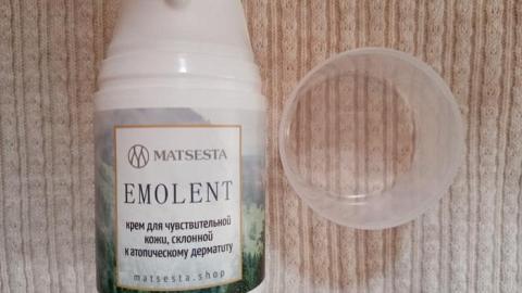 Отзыв: Успокаивает чувствительную кожу, усиливает защитный барьер