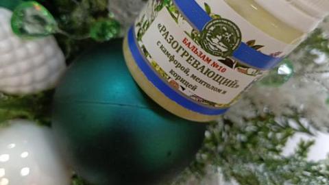 Отзыв: Мини-отзыв