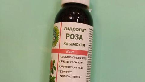Отзыв: Розовая вода, которая делает утро добрым