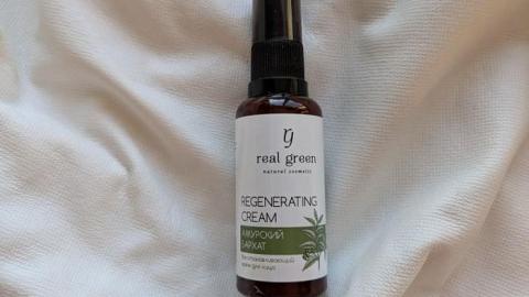 Отзыв: Прекрасный натуральный крем с заявленным эффектом