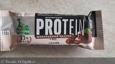Отзыв: Протеиновый батончик Bionova Шоколадный брауни - вкусно и сытно!