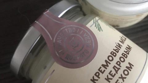 Отзыв: На столько ли добрый мёд от производителя 