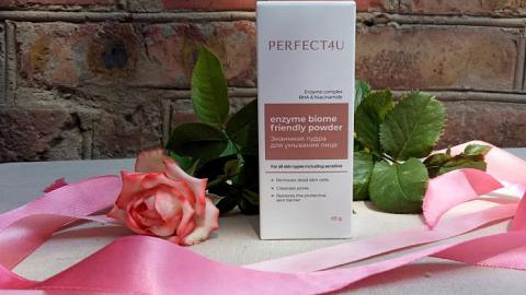 Отзыв: Безупречная энзимная  пудра