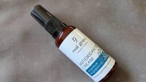 Отзыв: Бутылочка с секретом океана