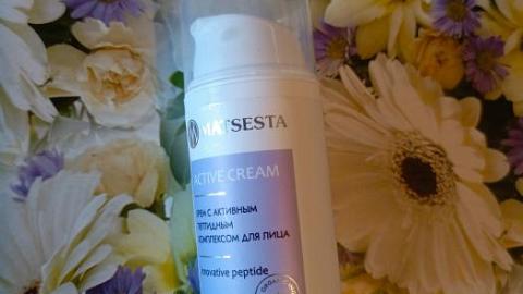 Отзыв: Как Active Cream за месяц вернул лицу упругость и сияние