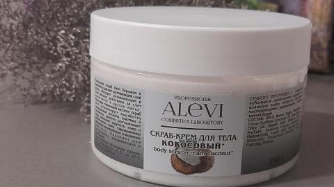 Отзыв: Скраб-крем для тела Кокосовый AleVi - очень нежный аромат, приятная текстура, мягко скрабирает