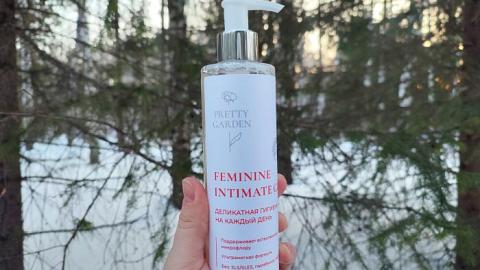 Отзыв: Гель для интимной гигиены от 