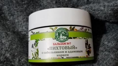 Отзыв: Мини-отзыв