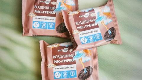 Отзыв: Для любителей горького шоколада отличный вариант ПП десерта