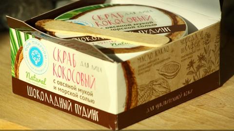 Отзыв: Кокосовый скраб для лица 