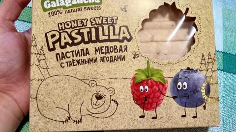 Отзыв: Конфеты «Pastilla», пастила медовая с таёжными ягодами  от GALAGANCHA