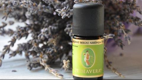 Отзыв: ВИДЕО: Лучшее, что у меня было из эфирных масел!