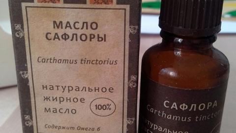 Отзыв: Масло сафлоры Botanica