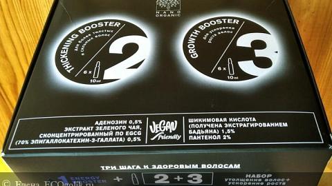 Отзыв: Набор ампул для утолщения и ускорения роста волос - немного времени для ухода за собой и качество волос лучше