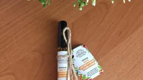 Отзыв: Хорошее масло для укрепления бровей