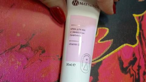 Отзыв: Мини-отзыв